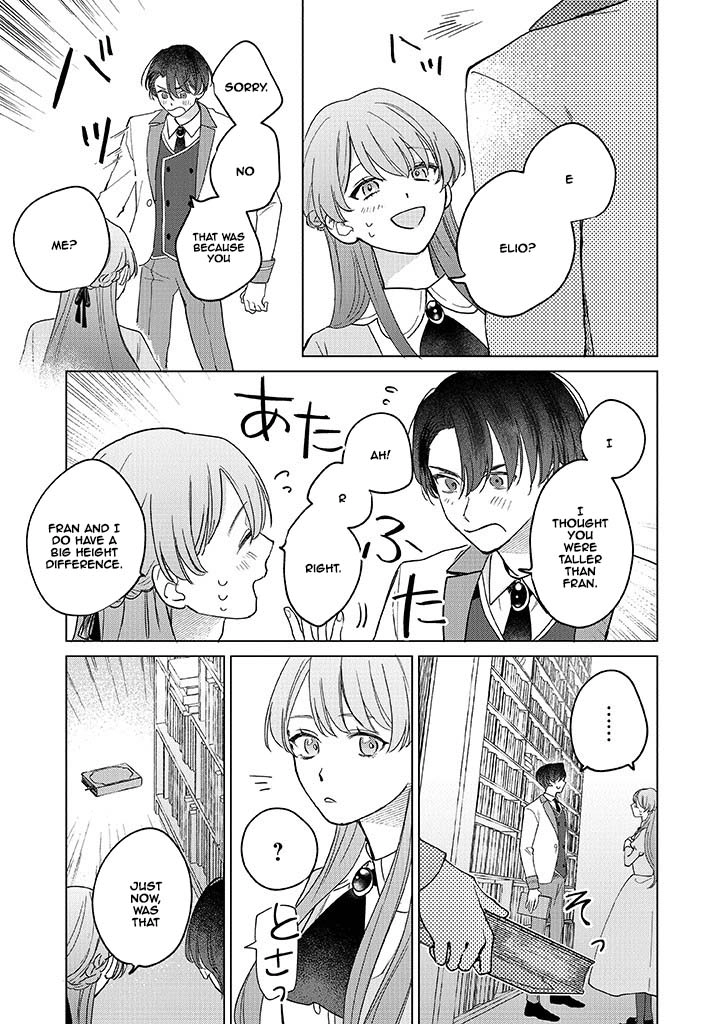 Cecilia-chan Loves the Losing Hero. Chapter 2 Page 25